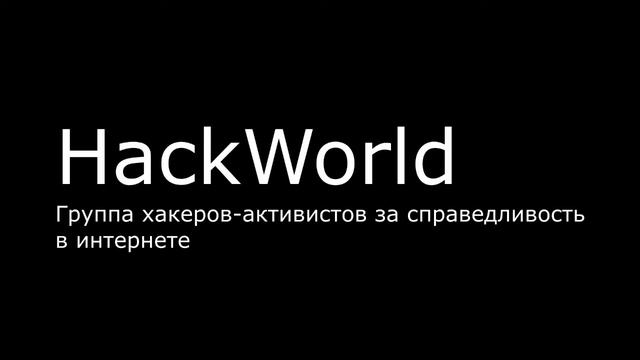 Вся правда о SMIT RP v.0.3e | Часть 2 смотреть онлайн