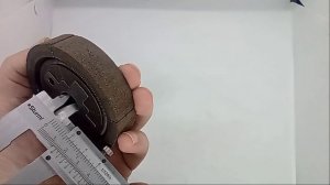 Муфта сцепления Kimotozip для вибротрамбовки 2081-785