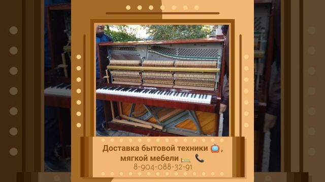 Переезды,грузчики,газель Губкин и Старый Оскол смотреть онлайн