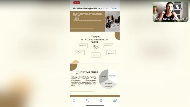 Марафон | Тверді гелі | Покриття для алергиків смотреть онлайн