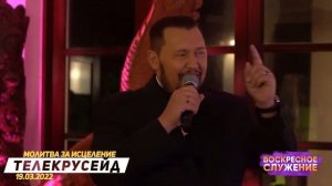 Сила Влияния | Воскресное служение | Апостол Владимир и Виктория Мунтян