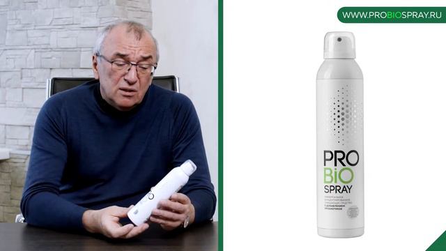 Пробиотическая очистка смотреть онлайн