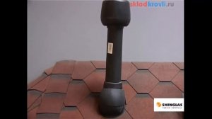 Монтаж мягкой кровли Шинглас гибкая черепица Shinglas   ч 2 Монтаж мягкой кровли