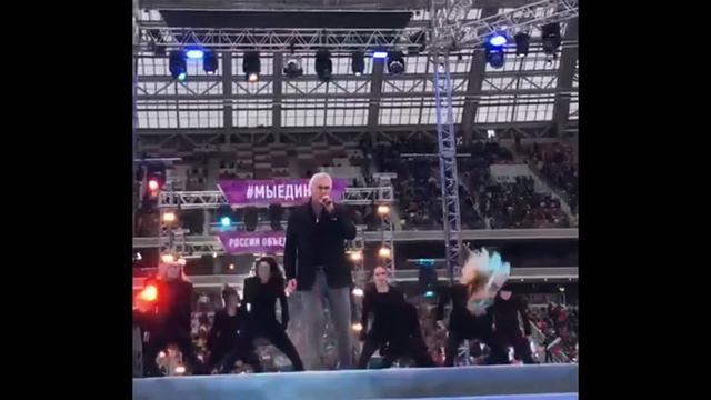 Лужники. День народного единства смотреть онлайн