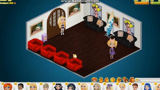 ХОЖУ ПО СОБЫТКАМ❤️ смотреть онлайн