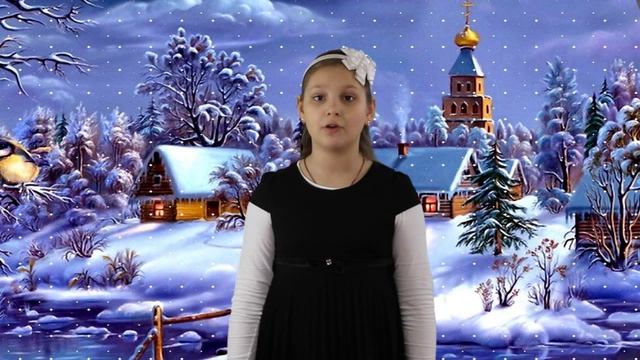 Литературное чтение. "Опрятней модного паркета"