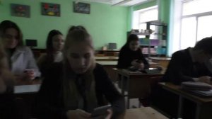 Биология. Свертывание крови. Группа крови и резус-фактор, 9 класс