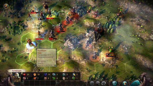 Эадор: Владыки миров - 3 первый соперник смотреть онлайн