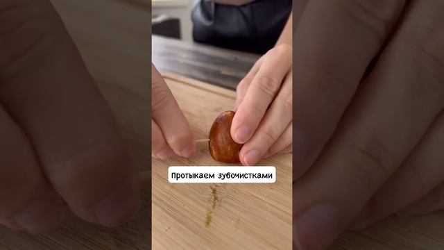 Как вырастить АВОКАДО из КОСТОЧКИ #Shorts смотреть онлайн