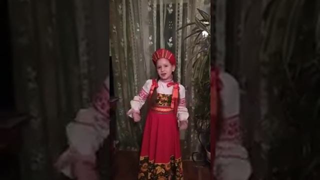 "Ликуй и пой земля"