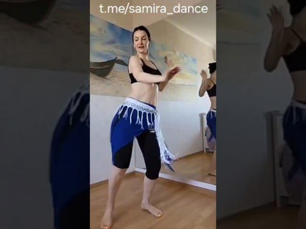 Различные акценты. Танец живота- t.me/samira_dance