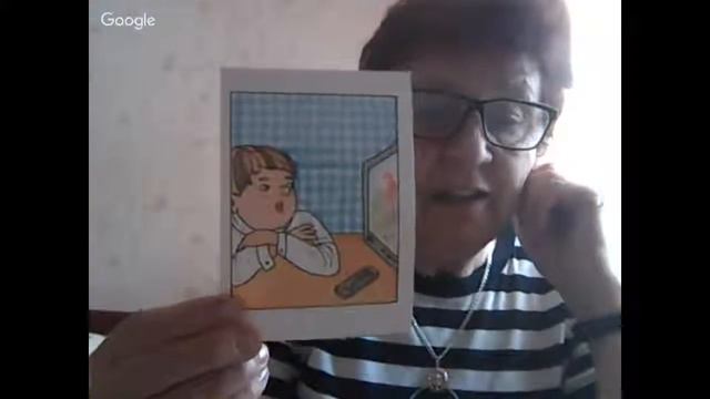 Урок 14 b 3 класс смотреть онлайн