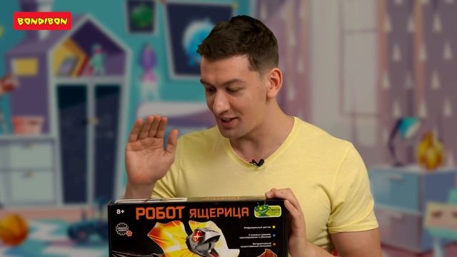 СЕКРЕТНЫЕ РОБОТЫ ИЗ МАГАЗИНА. Робот-динозавр. BONDIBON GAMES смотреть онлайн