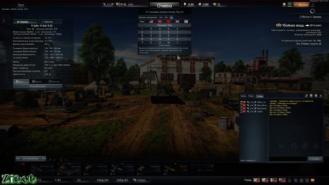 Стиснув зубы страдаем 18+ смотреть онлайн