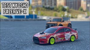 Kyosho Fazer VE-X speed test and RC DRIFT from Lancer Evolution | poritorrc