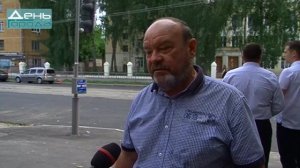 15.07.20 Реализация нацпроекта «Безопасные и качественные автомобильные дороги».