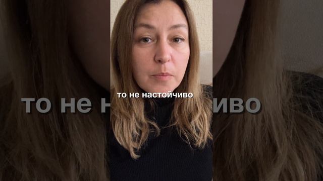 Почему никто не любит советы