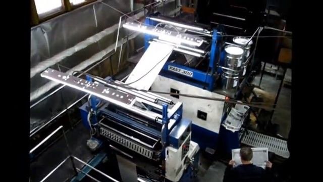 Газетный комплекс и другое полиграф. оборудование