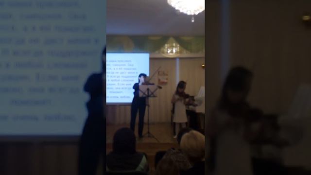 Латипова Рания и Бойкова Лейла Рашитовна смотреть онлайн