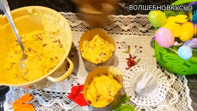 КУЛИЧ за ЧАС БЕЗДРОЖЖЕВОЙ ! #быстро #вкусно #красиво #волшебновкусно #людмилататар #паска #рецепт