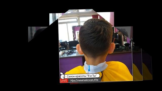 Фотопрезентация (Салон красоты "Я и Ты") смотреть онлайн
