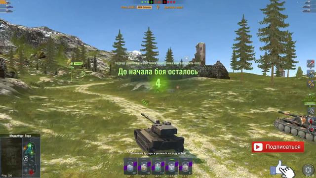 Проходим ветку WZ-132-1. Играем на WZ-132A в (TANKS BLITZ) СЕРИЯ #3