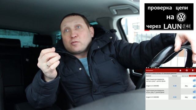 Еще живой? За 300 000 км. пробега? TOUAREG NF ( ТУАРЕГ 2 ) смотреть онлайн