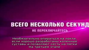 Гимнастика Кегеля при недержании мочи у женщин