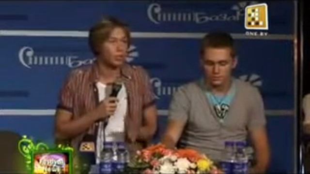 БиС на канале ONE by смотреть онлайн