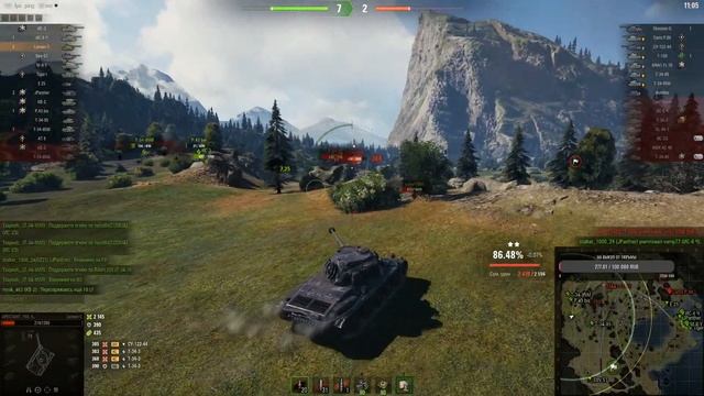 ОБРАЗЕЦ ВОШЕЦ В АНУС смотреть онлайн