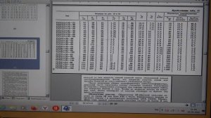 намотка силового трансформатора  самостоятельно