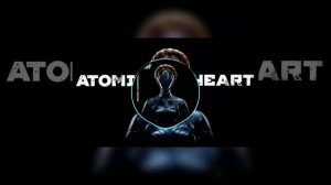 Комарова - песня из игры ATOMIC HEART