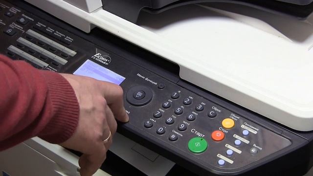 Сканирование на аппарате МФУ  kyocera FS1300 1030 1128MFP