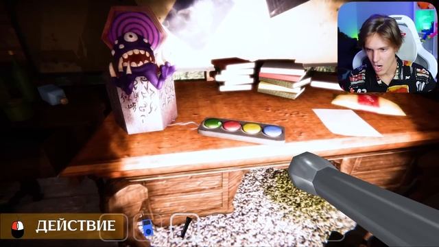 БЕЗУМНЫЙ КЛОУН НАПАЛ НА МЕНЯ смотреть онлайн