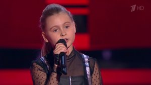 Голос Дети 6. Слепые прослушивания. Екатерина Гаврилюк.