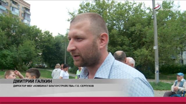 В Серпухове продолжают устанавливать новые детские площадки смотреть онлайн