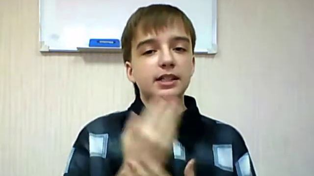 ГОЛОС-ЛИДЕРА