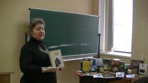 А. Л. Баркова. О книгах"Введение в мифологию","Все тайны мира Толкина","Гондору не нужен король"