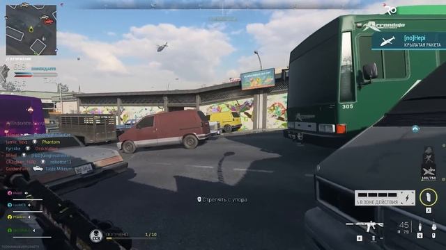 COD Modern Warfare 2 - Мультиплеер теперь бесплатный.