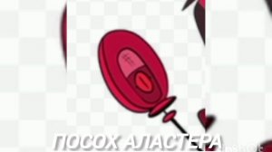 не воровать!😡