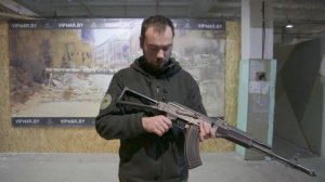 Инструктаж страйкбол