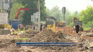 (Рыбинск-40) БОЛЬШОЕ БЛАГОУСТРОЙСТВО МИКРОРАЙОНА ВЕРЕТЬЕ
