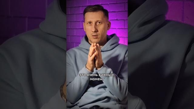 Неискренность в отношениях