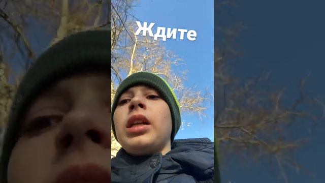 Будет много игр.                        С другом