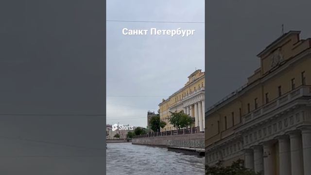 Санкт Петербург июль 2022