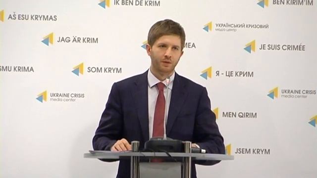 Тарифи у сфері природного газу та захист споживачів. УКМЦ, 4.04.2017 смотреть онлайн