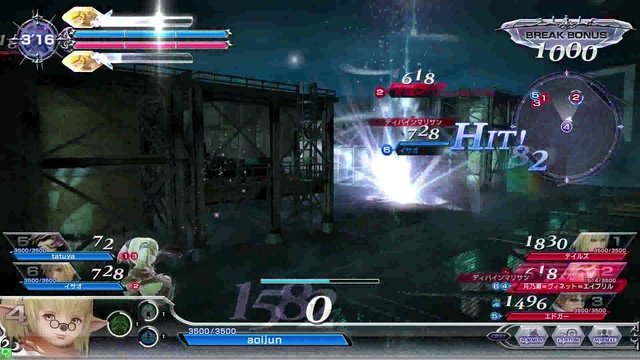 DISSIDIAFINALFANTASY　Shantott　20170620