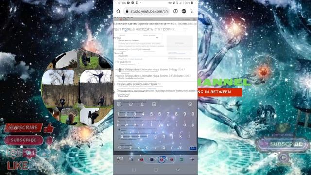 как выложить видео на ютуб|продвижение видео на youtube #ютуб #видео #youtube #продвижение