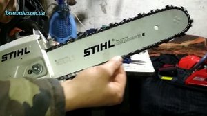 Бензопила Stihl MS 251 с профессиональной шиной
