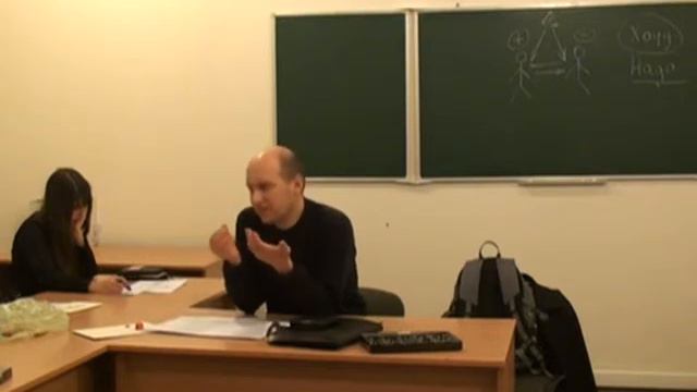 Открытая Библия. Псалмы-учения. Часть 4 смотреть онлайн